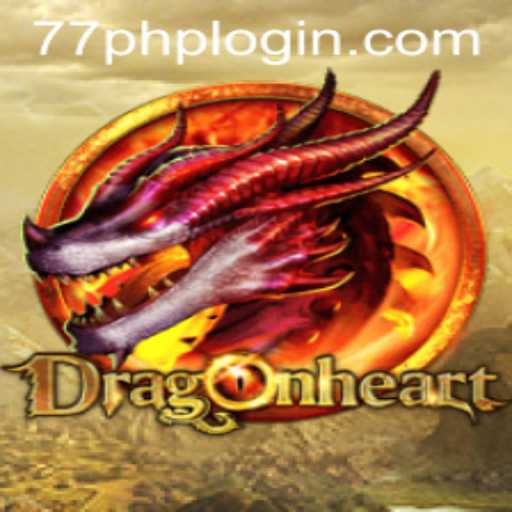 Exploring the Magical Realm of DragonHeart